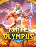 เคล็ดลับเด็ด ฝาก 50 ได้ 100 เล่นยังไงให้คุ้ม