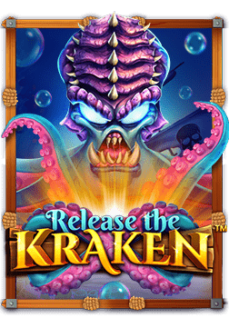 สัมผัสประสบการณ์ ดู บอล ซีเกมส์ ย้อน หลัง ผ่านวงล้อเกม NetEnt