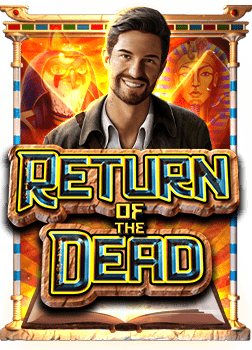 วิธีเล่น ดู บอล ซีเกมส์ ออนไลน์ สนุกตื่นเต้นทุกแมตช์