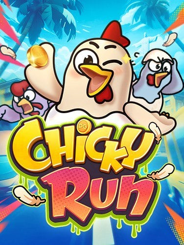 ทำความรู้จักกับสล็อต 1 บาท เล่นง่าย สนุกและคุ้ม!